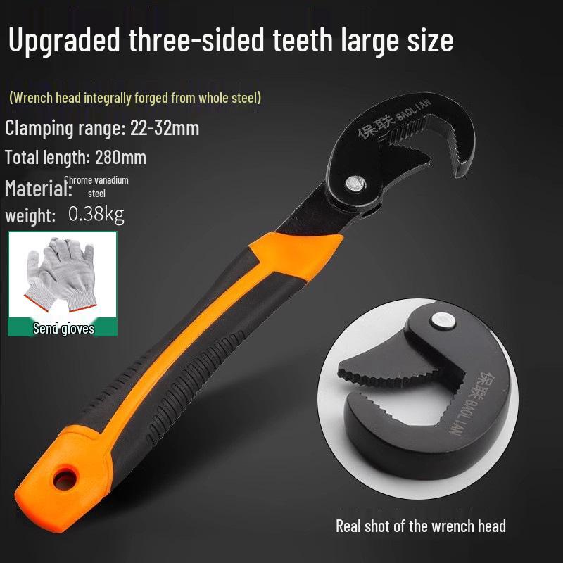 Universelles Multifunktions-Verstellschlüssel-Set: Große Rohr-, Kleine und Verstellschlüssel