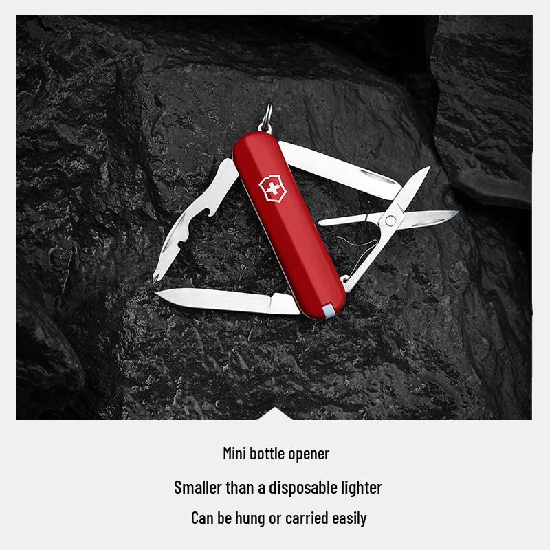 Victorinox 58mm Swiss Army Pocket Knife