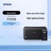 Epson M1058 A4 Black and White Ink Tank Printer