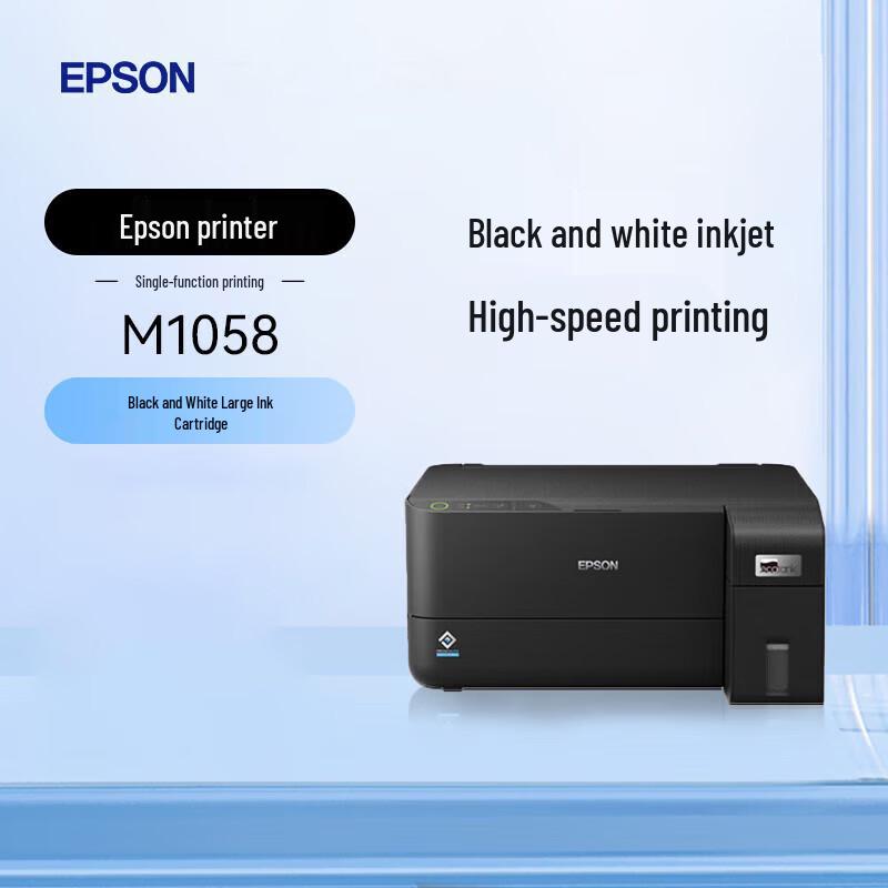 

Epson M1058 A4 Black and White Ink Tank Printer