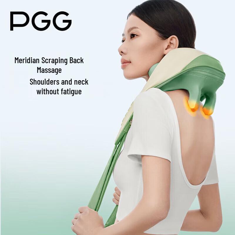 PGG M7 Shoulder Neck Massager