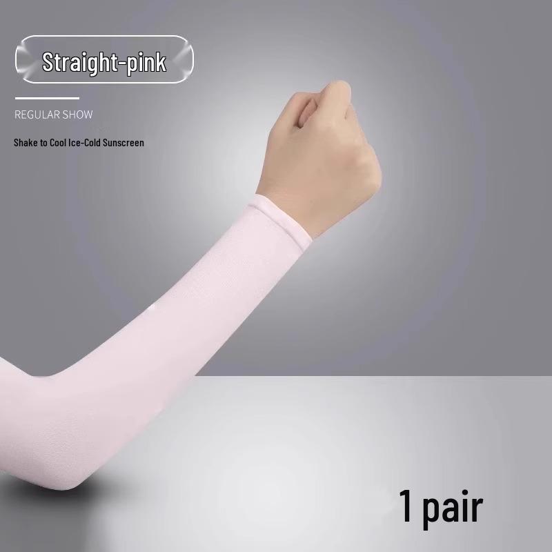 Women's Breathable Plus Size UV Protection Ice Silk Arm Sleeves for Summer Driving & Cycling