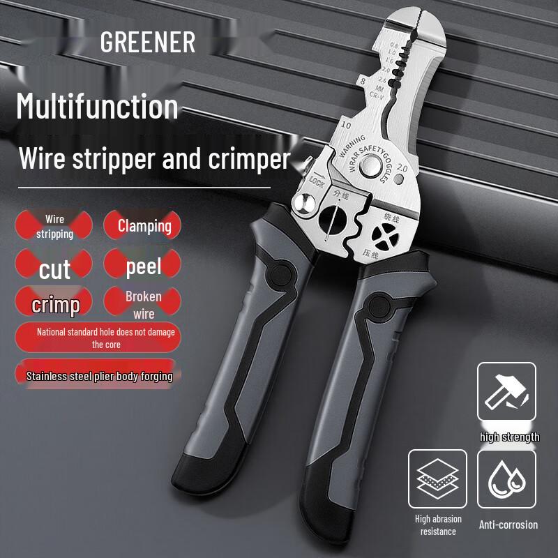 GREENER Multi-function Wire Stripper Pliers