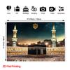 2D Islamic Holy Place Wall Decor, Kaaba In Mecca Pilgrimage Banner