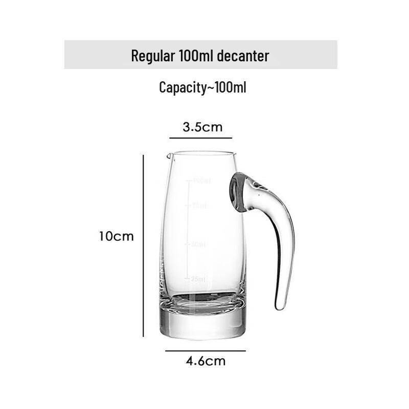 ZISIZ Handleless Decanter Set with Gold Scale & Shot Glasses