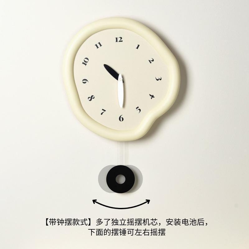Cream Wind Minimalist Wall Clock Decorative Clock, Painted Beige Frame Black Scale, Ultra-quiet Without Emptying