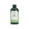 The Body Shop AL Toner 250mL [Official] (Scent Aloe) [Authentic Product]