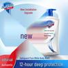Safeguard Daily Essentials Value Pack