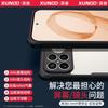 For Xiaomi Redmi K90 Pro Max Case Redmi K90 Casing XUNDD Transparent Phone Cover Airbag Shockproof Bumper Protective Cases