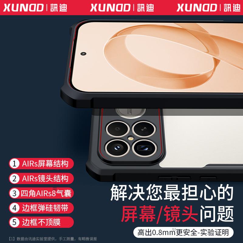 For Xiaomi Redmi K90 Pro Max Case Redmi K90 Casing XUNDD Transparent Phone Cover Airbag Shockproof Bumper Protective Cases