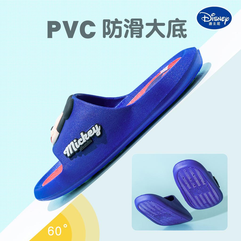 Authentic Disney Slippers for Bathing, Non-slip Children's Slippers, Summer Indoor Home Children's Shoes, Strawberry Bear Slide Sandals