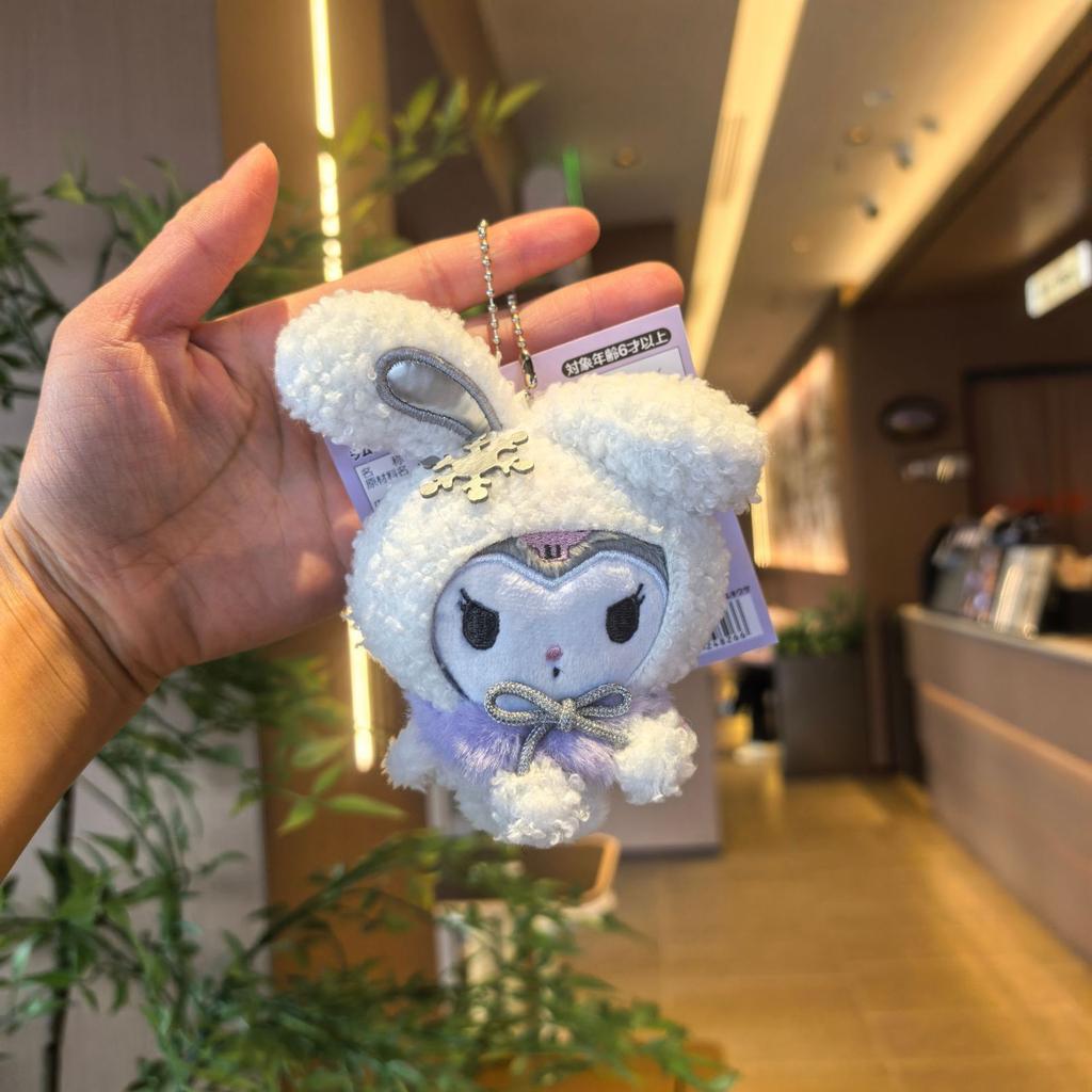 Kawaii Cartoon My Melody Cinnamoroll Plush Toys Keychain Winter Silver Kuromi Backpack Pendant Stuffed Doll Girl Birthday Gift