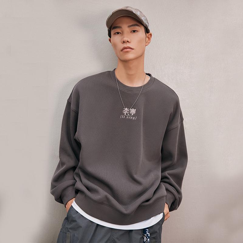 Li Ning Seria Lifestyle Sportowy Nadruk z Literami Pulower z Długim Rękawem Okrągły Dekolt Bluza Unisex Szara AWDU925-9