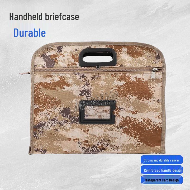 

Camouflage Field Briefcase