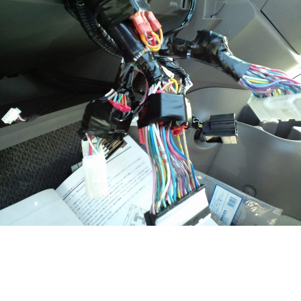 3M Scotch Super 88 Harness 38mm x x Electrical Insulation Tape, Black, 0.22mm 13m,