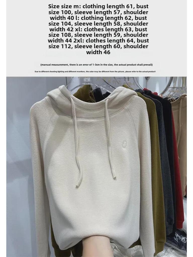 Damen Hoodie mit Kapuze aus deutschem Samt - 2025 Herbst/Winter Warm Allround-Stil