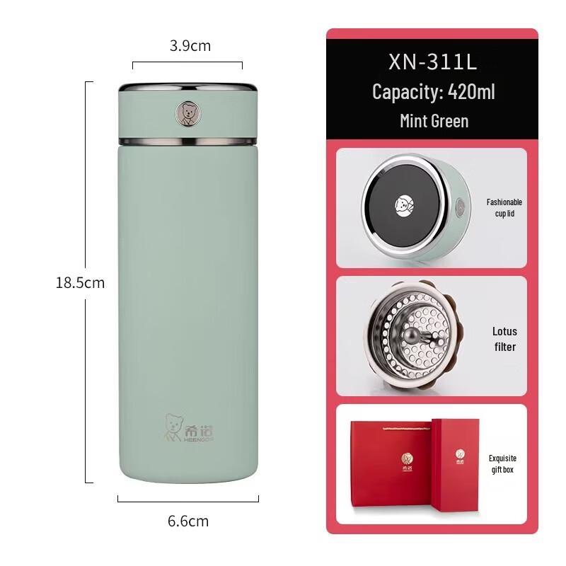 Heenoor 316L Stainless Steel Antibacterial Insulated Mug