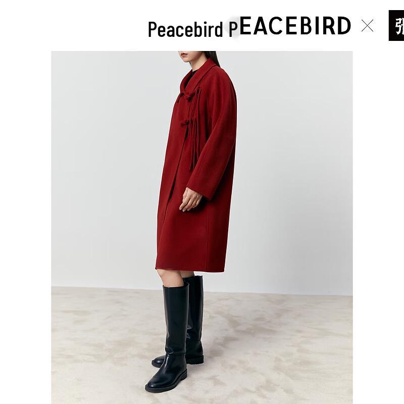 Peacebird Women's New Chinese Style Double-Faced Wool Coat