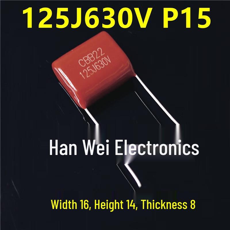 

Ruditai Hanmao Capacitor CN plug (adapter included)