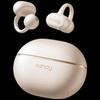 Saina Z50 Ultra Open-Ear Clip Bluetooth Sports Earphones
