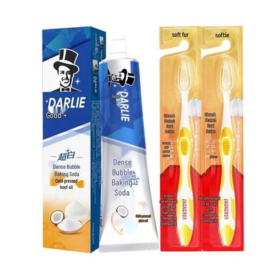Ultra White Baking Soda Coconut Oil Toothpaste & Toothbrush Set