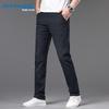 Jeanswest Men's Loose Straight Leg Jeans
