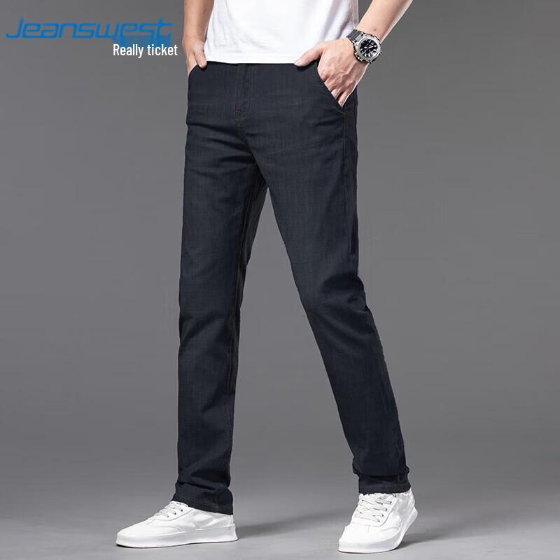 Jeanswest Men's Loose Straight Leg Jeans