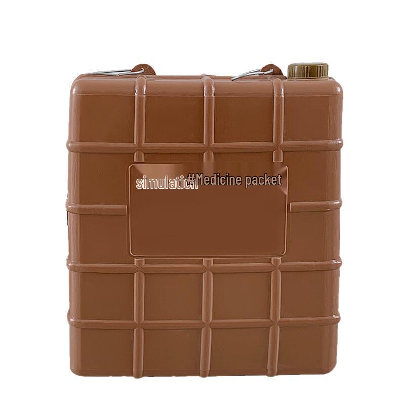 Simulation Explosive Training Pack