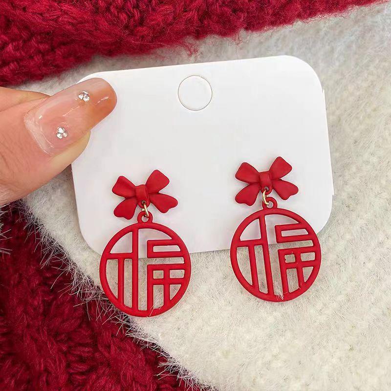 Gong Xi Fa Cai stud earrings in red dragon blessing character festive silver needle earrings, earrings suitable for over-wearing