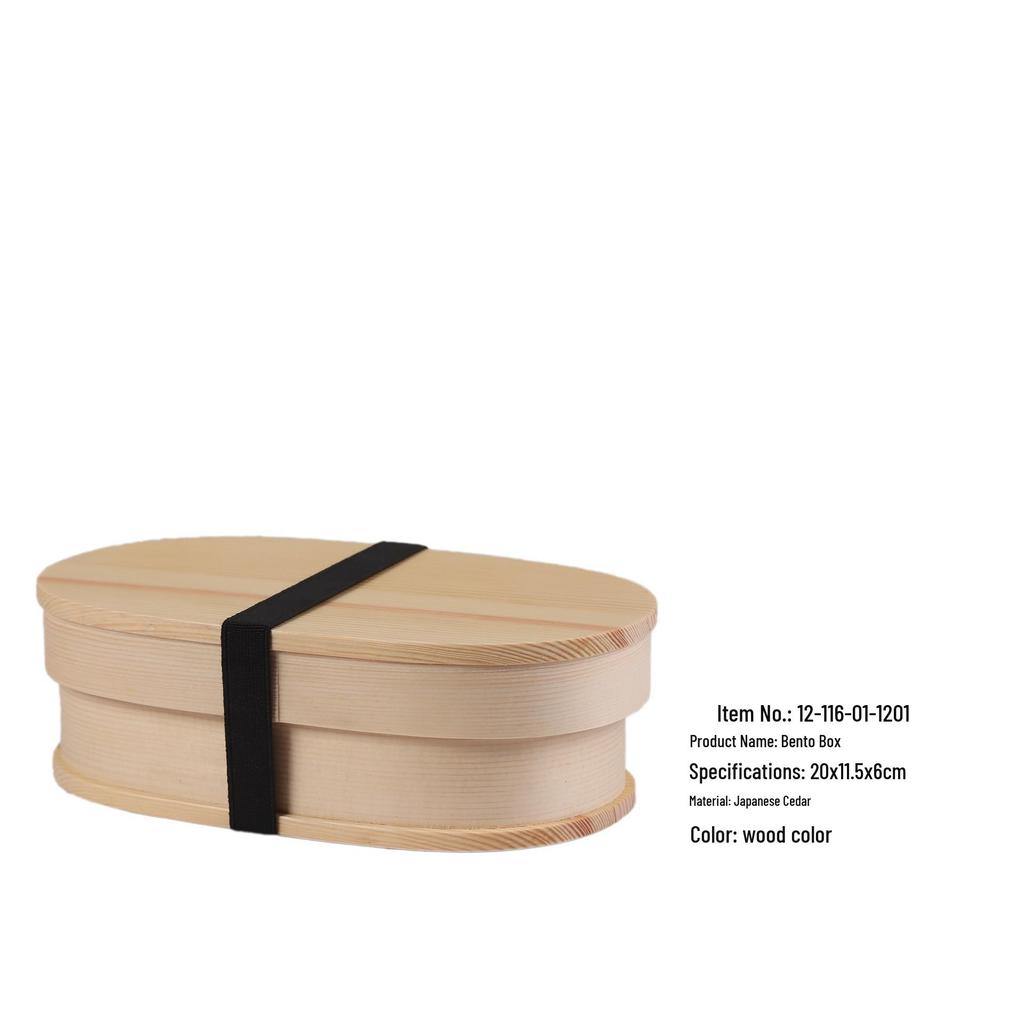 YFJY Japanese-Style Multi-Layer Wooden Bento Box for Students and Outdoor Picnics