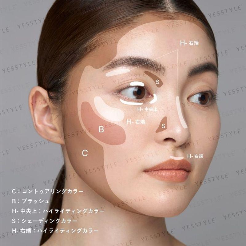 RMK - Shade & Glow Face Palette