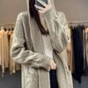 Women's Thick Hooded Mid-Length Knit Coat & Over-the-Knee Sweater Cardigan