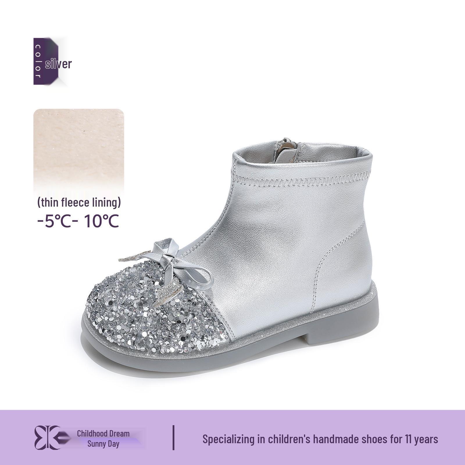 

2025 Новий Стиль Дівчачі Кристалічні Велюрові Чоботи - Стильне Шкіряне Взуття Принцеси на Осінь/Зиму Size 26-30 Pack 5 Pairs