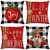 New Cartoon Christmas Holiday Home Cute Pillow Cushion Cover Couple Gift Nap Sofa Car Gift Hug