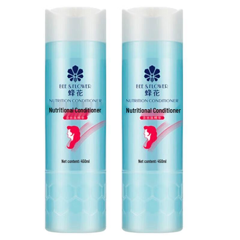 Fenghua Silk Peptide Nourishing Hair Conditioner