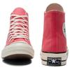 Converse All Star Vielseitige Bequeme High-Top Canvas-Schuhe Unisex Sneaker Rosa A15968C