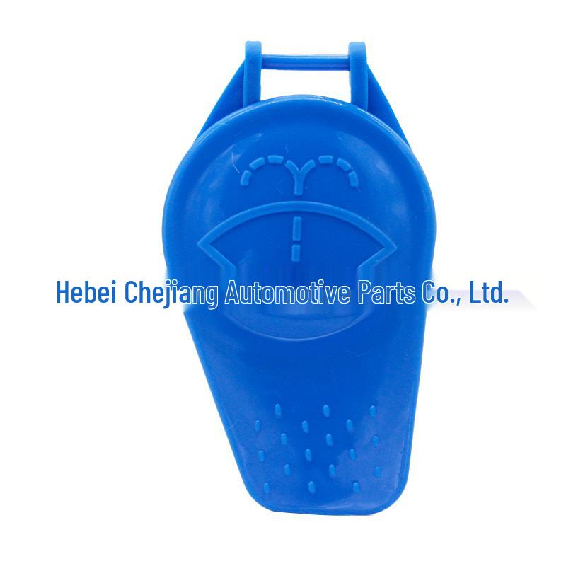 

3M5117632AB Windshield Washer Reservoir Cap for Ford Focus, Mondeo, C-MAX, KUGA, 1250896-Compatible