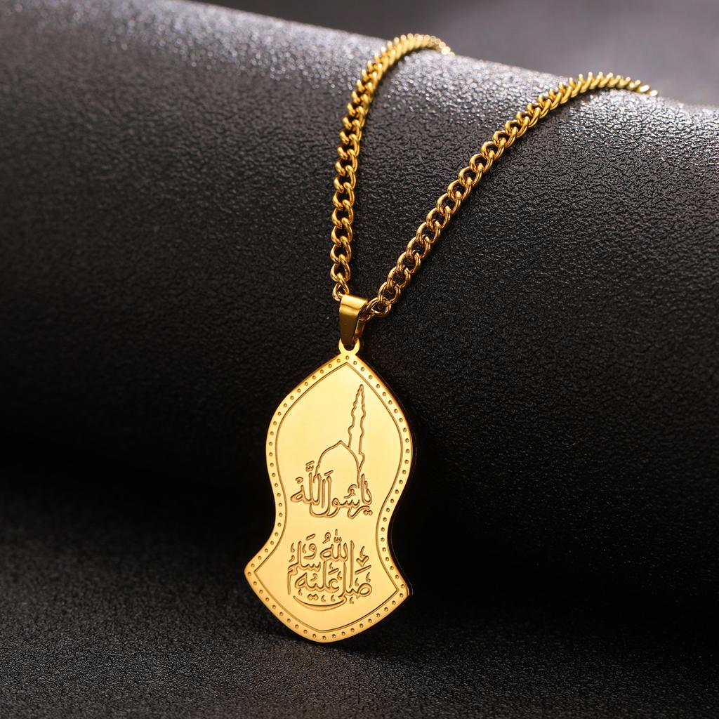 LIKGREAT Islamic Calligraphy Pendant Necklace Ayatul Kursi Stainless Steel Prophet Muhammad Nalain Jewelry Eid Gifts Wholesale