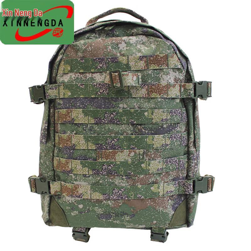 Xinnengda 06A Tactical Training Backpack