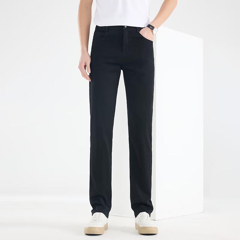 Men's Slim Straight Stretch Black Jeans