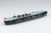 Aoshima Bunka Kyozai Waterline 209 Imperial Japanese Navy Aircraft Carrier Unyo Co., Ltd. (AOSHIMA) 1/700 No. (La Model)