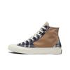 Beyond Retro X Chuck 70 High 'Workwear' 169834C