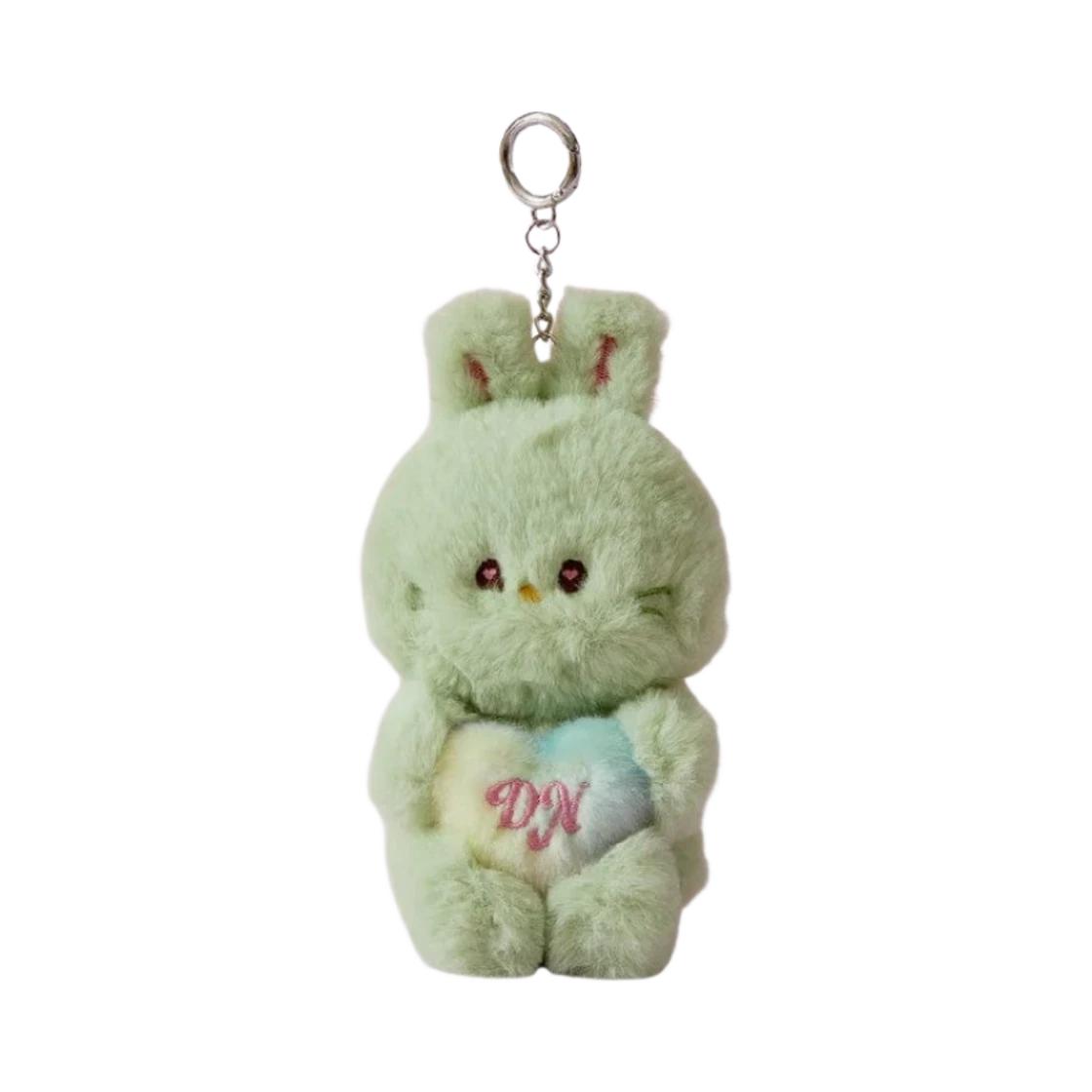 NewJeans Talking Plush Keyring Green ONE SIZE