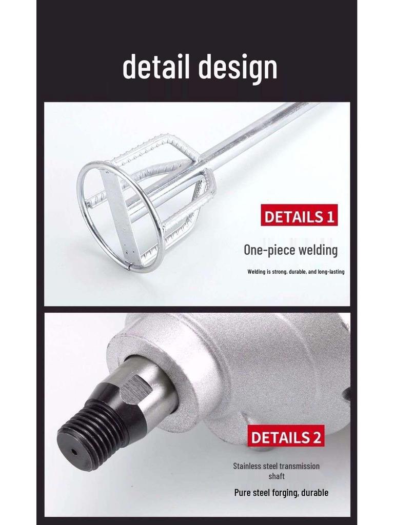 Multifunctional Industrial Mixer: Mortar, Cement, Paint, Putty & Water Drill