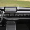 For Jeep Avenger 2024 10.25 inch radio gps Navigation Tempered glass Screen protector for Jeep Avenger gps car sticker