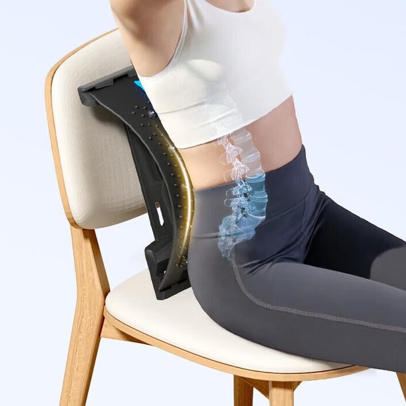 Li-Ning Lumbar Traction & Massage Waist Protector