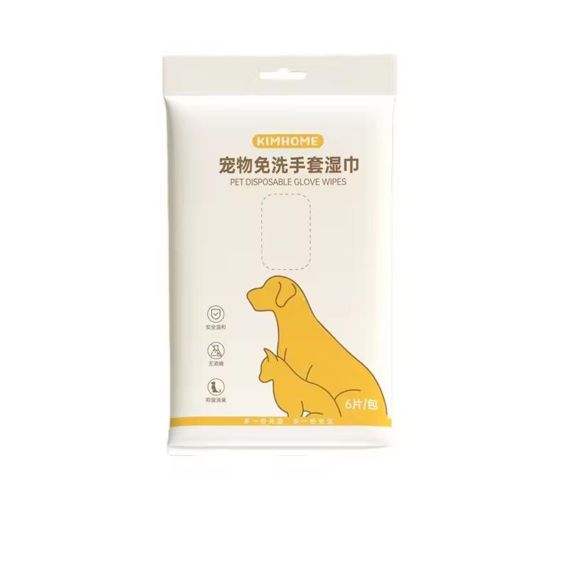 Pet Wash-Free Gloves: A Disposable Bathing Tool for Pets. Pet Supplies: Deodorizing Dry Cleaning Wipes for Cats and Dogs.