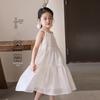 Girls' French Embroidered Princess Sling Dress