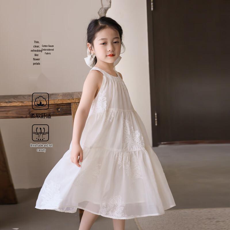 Girls' French Embroidered Princess Sling Dress
