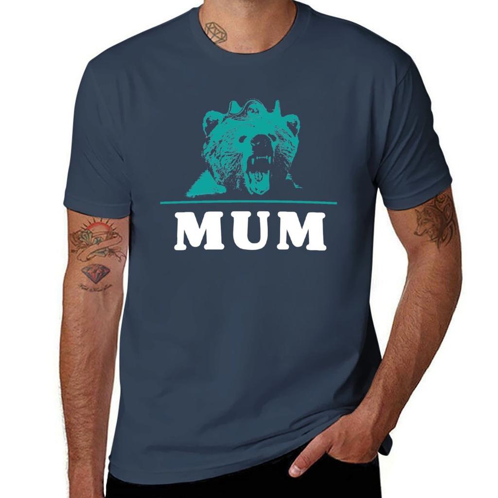 Merida Shirt Wreck It Ralph T-shirt T Shirt Man Plain Funny T Shirts Man Cotton Tshirt 100% T-shirt